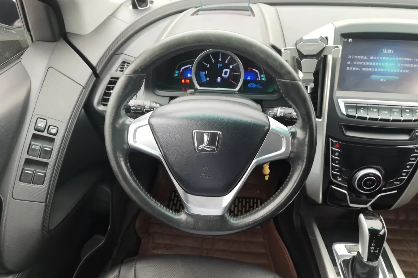 2015 Luxgen 6 SUV 1.8T 180HP L4 6AT,autocango,china used car exporter,china ev exporter,chinese used car exporter,chinese used ev exporter