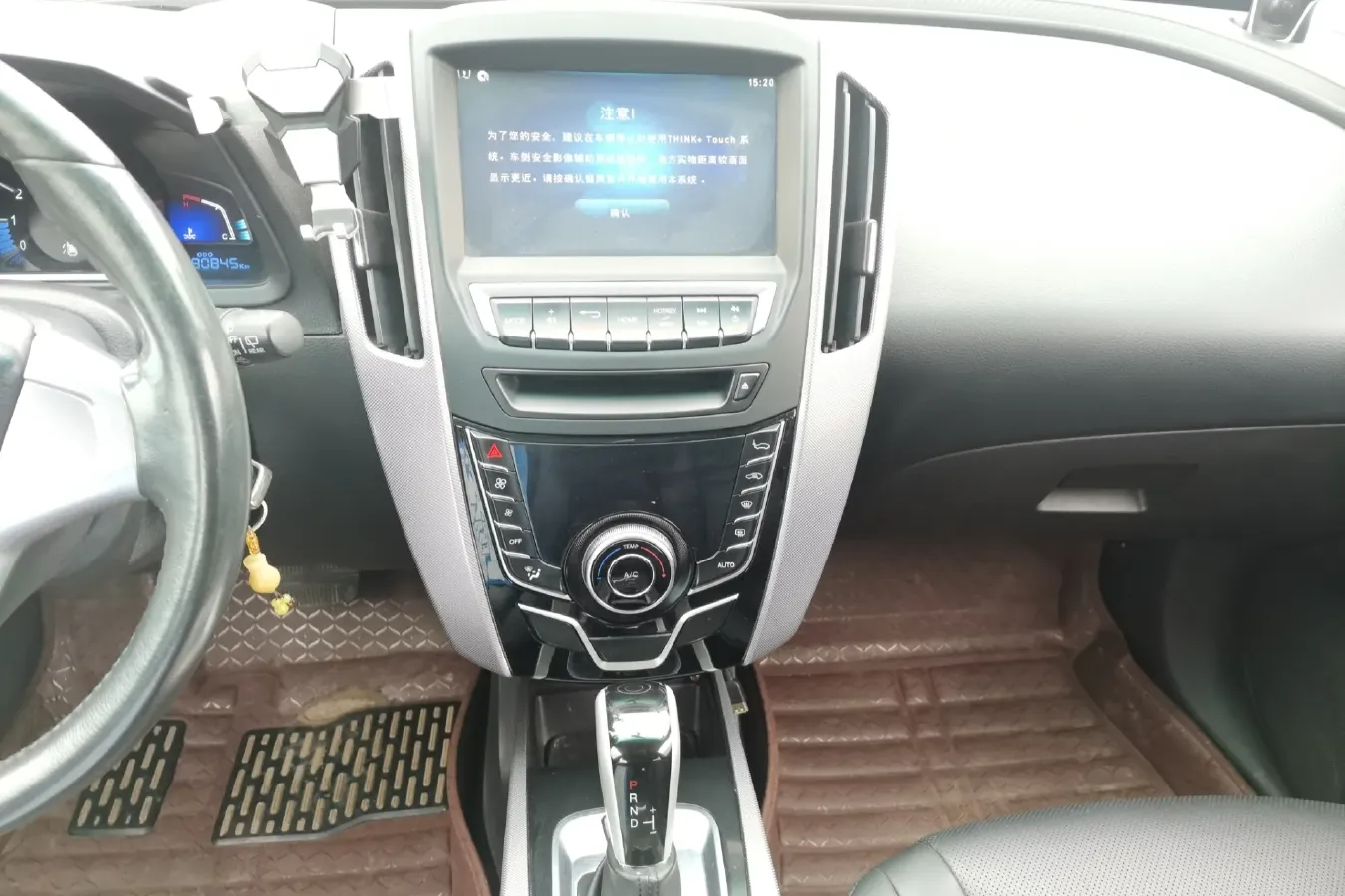 2015 Luxgen 6 SUV 1.8T 180HP L4 6AT,autocango,china used car exporter,china ev exporter,chinese used car exporter,chinese used ev exporter