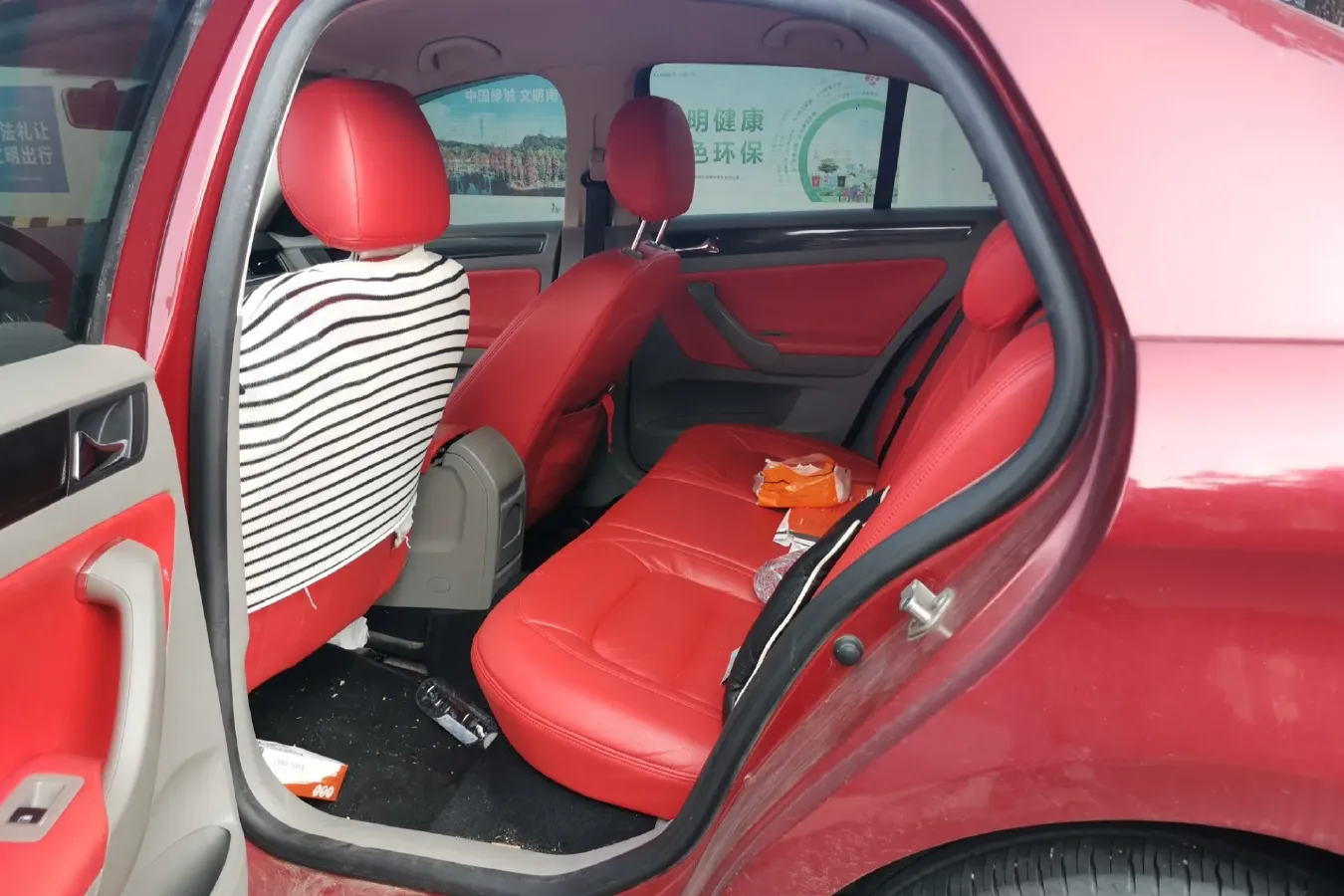 2014 Volkswagen Bora 1.6L 105HP L4 6AT,autocango,china used car exporter,china ev exporter,chinese used car exporter,chinese used ev exporter