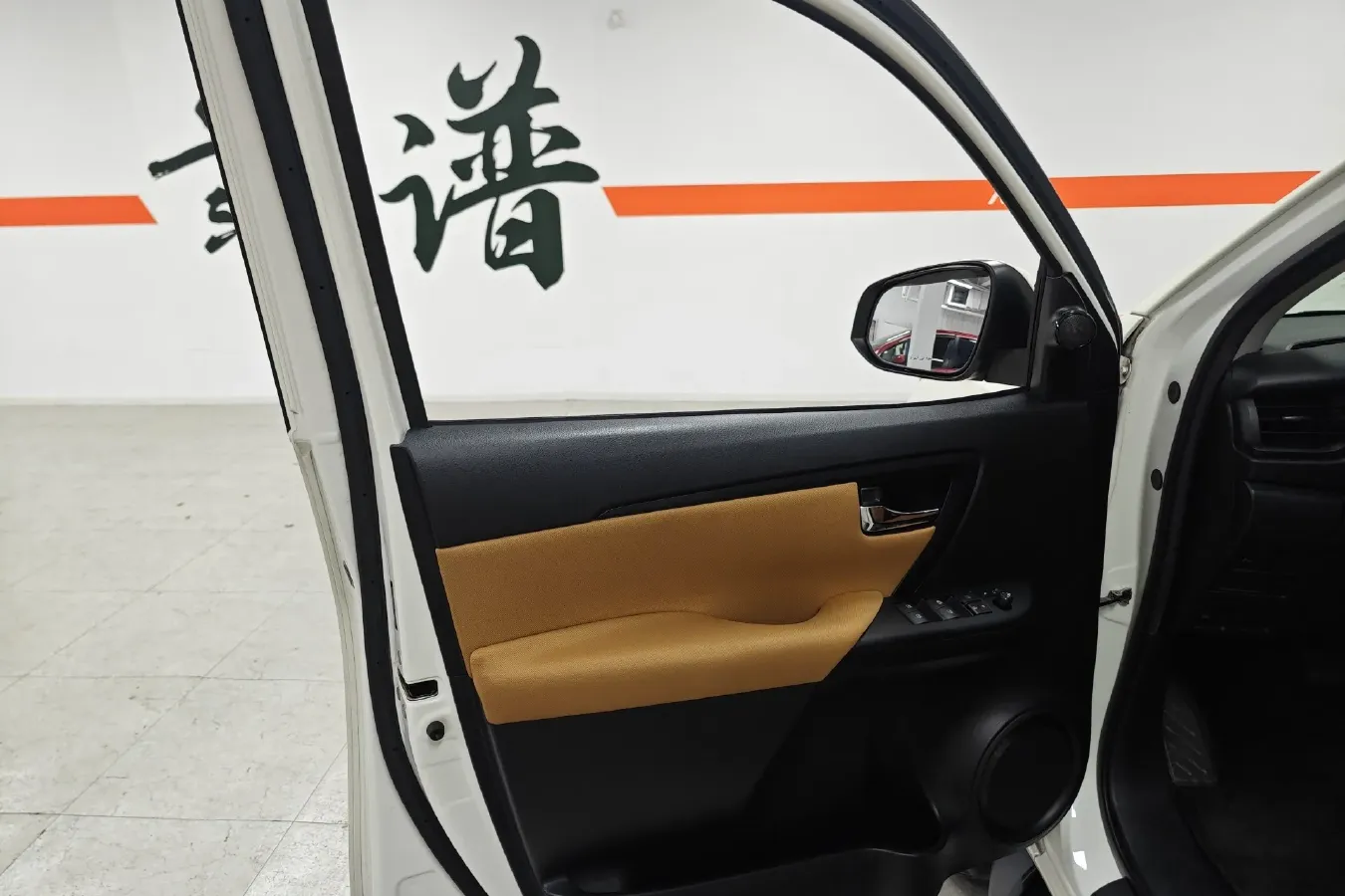 2016 Toyota Fortuner 2.7L 163HP L4 6AT,autocango,china used car exporter,china ev exporter,chinese used car exporter,chinese used ev exporter