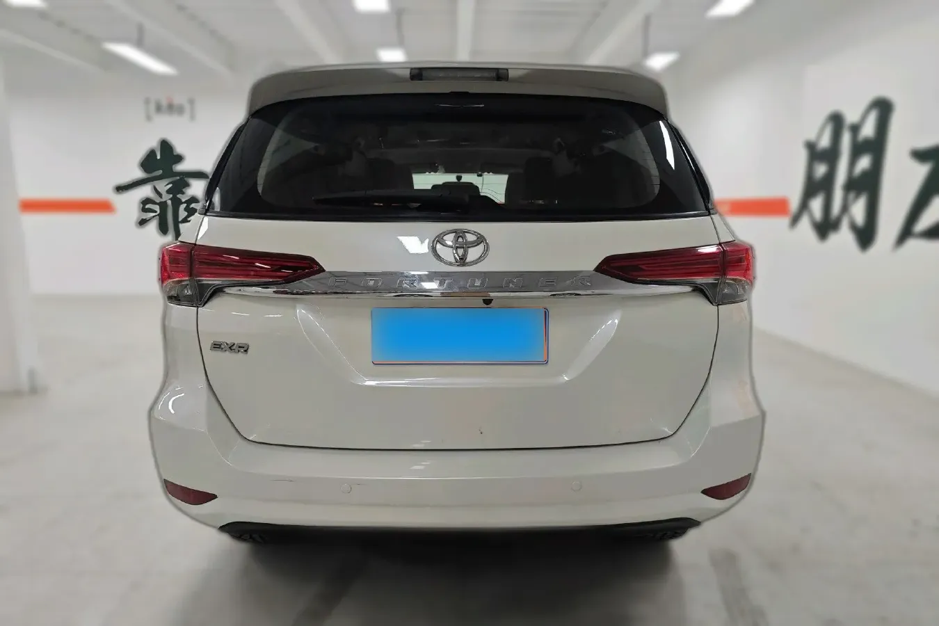 2016 Toyota Fortuner 2.7L 163HP L4 6AT,autocango,china used car exporter,china ev exporter,chinese used car exporter,chinese used ev exporter