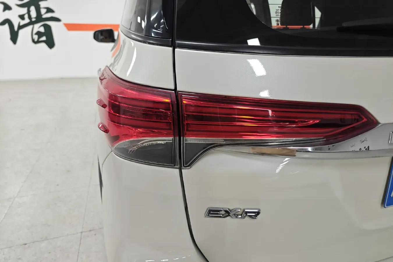 2016 Toyota Fortuner 2.7L 163HP L4 6AT,autocango,china used car exporter,china ev exporter,chinese used car exporter,chinese used ev exporter