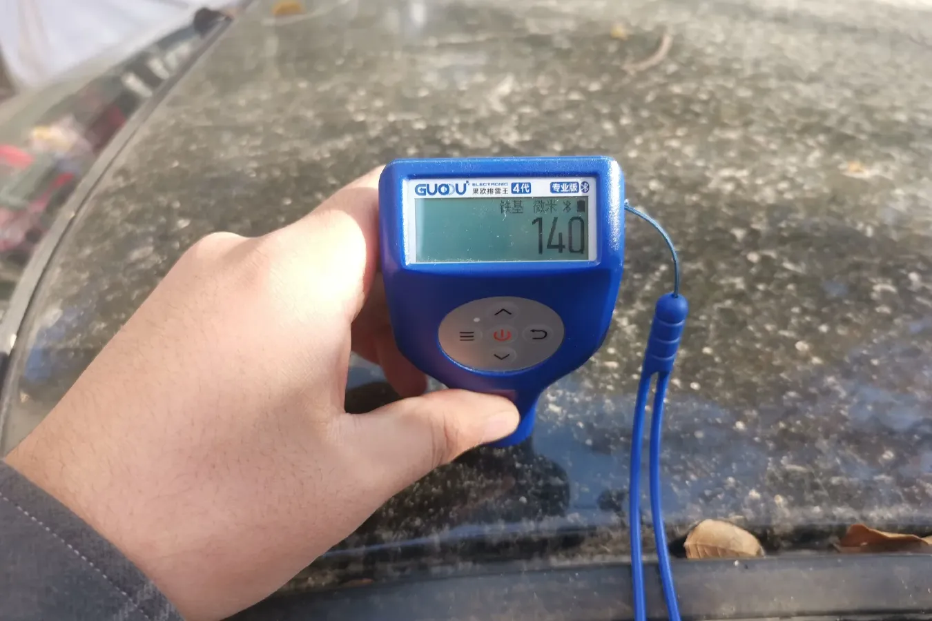 2008 Soueast V3 1.5L 110HP L4 5MT,autocango,china used car exporter,china ev exporter,chinese used car exporter,chinese used ev exporter