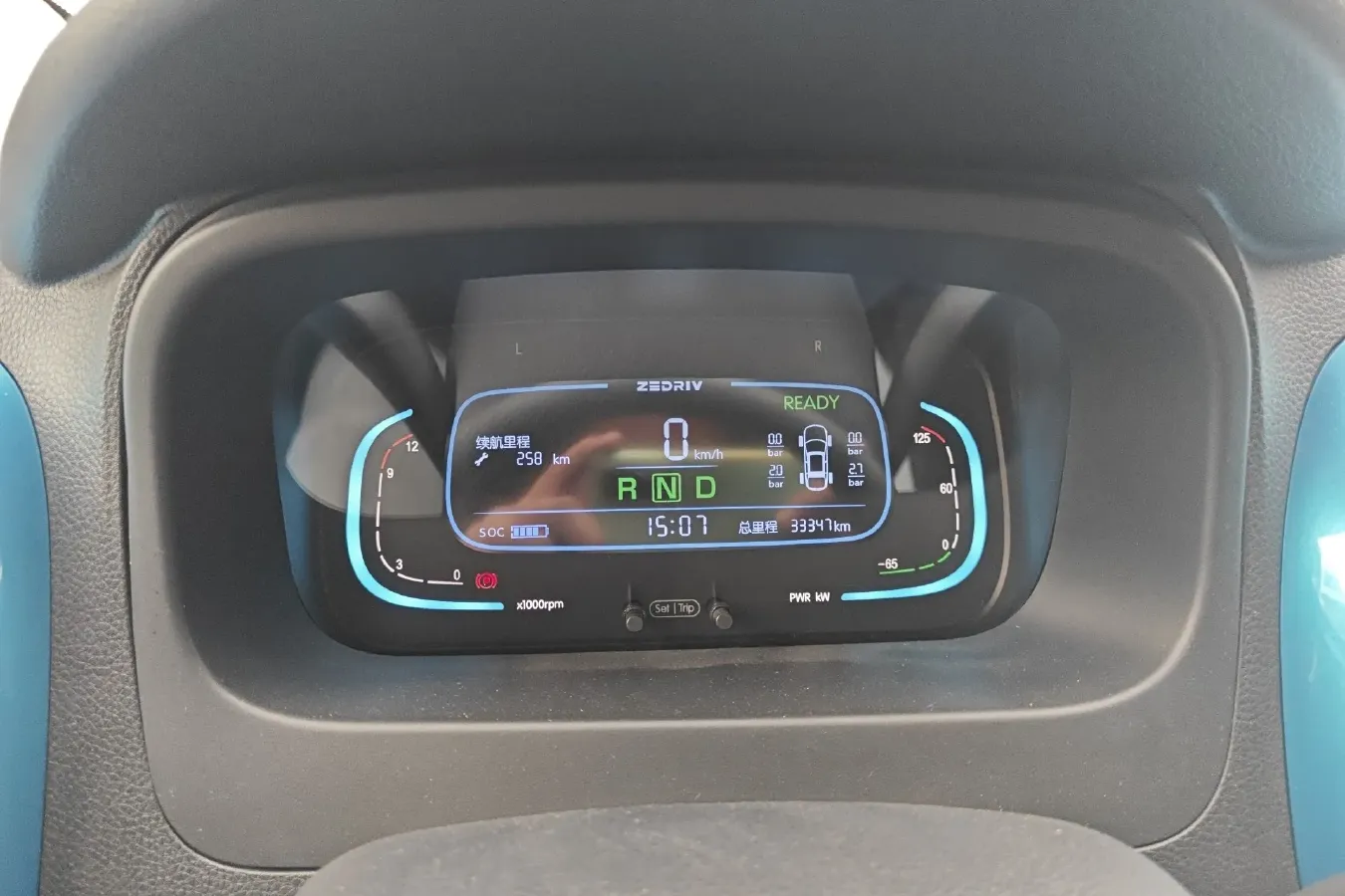 2020 Zedriv GC1 BEV 36.2KWH,autocango,china used car exporter,china ev exporter,chinese used car exporter,chinese used ev exporter