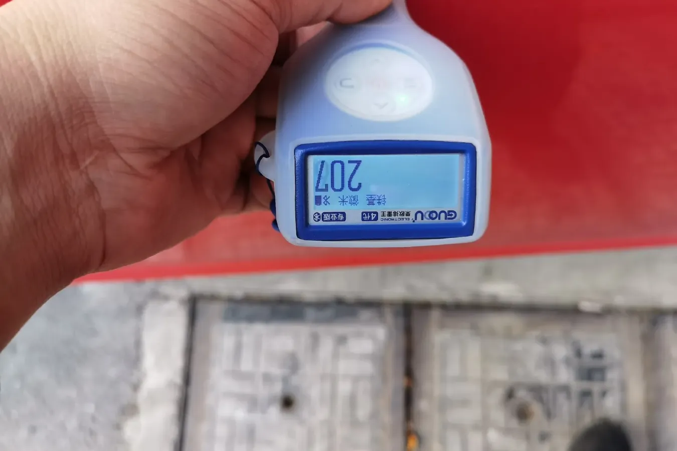 2012 Ciimo Ciimo 1.8L 140HP L4 5AT,autocango,china used car exporter,china ev exporter,chinese used car exporter,chinese used ev exporter