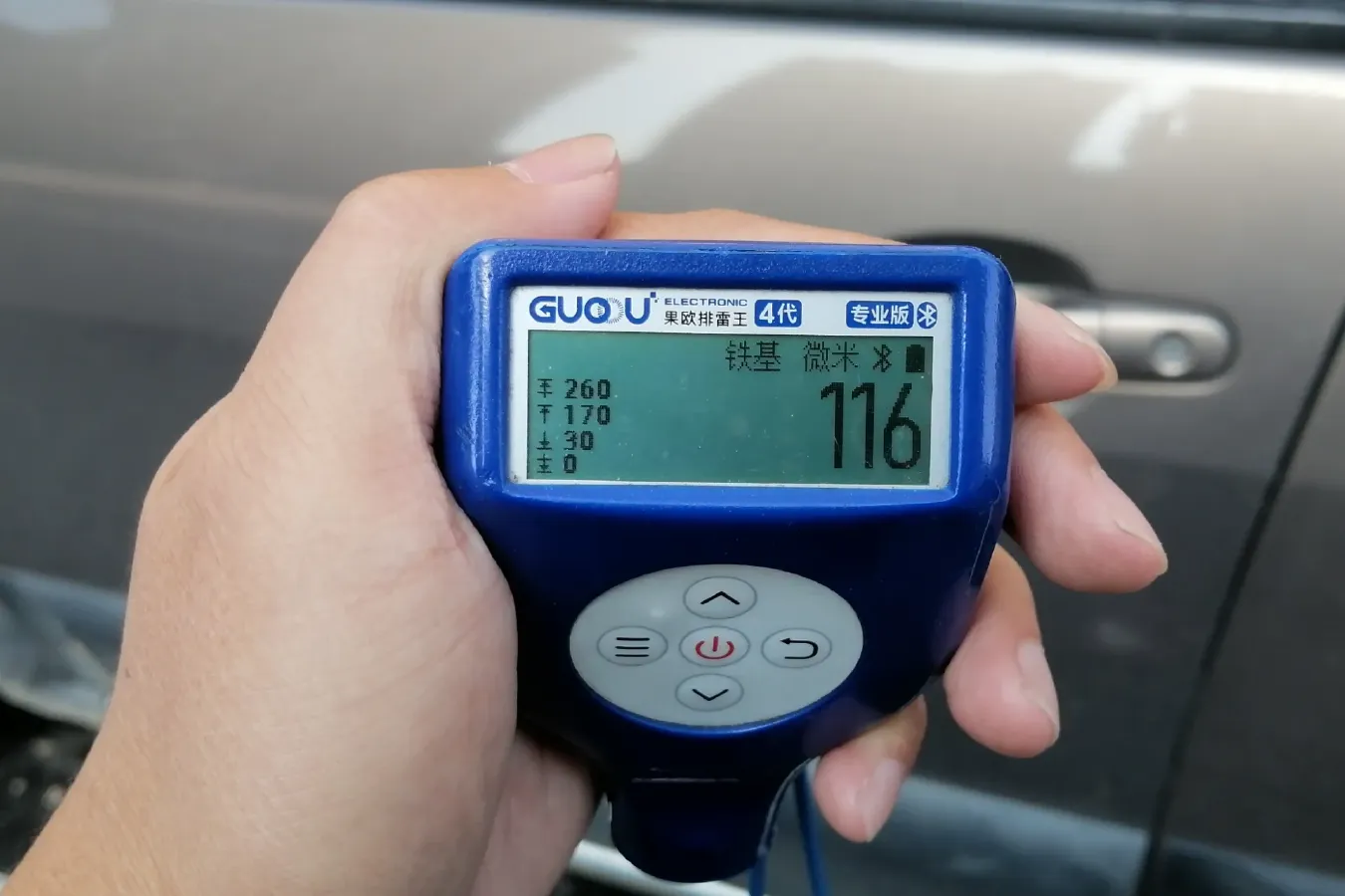 2012 DongFeng Forthing Joyear 1.5L 120HP L4 5MT,autocango,china used car exporter,china ev exporter,chinese used car exporter,chinese used ev exporter