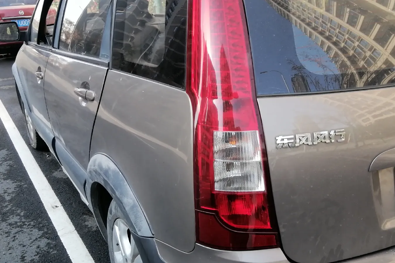 2012 DongFeng Forthing Joyear 1.5L 120HP L4 5MT,autocango,china used car exporter,china ev exporter,chinese used car exporter,chinese used ev exporter