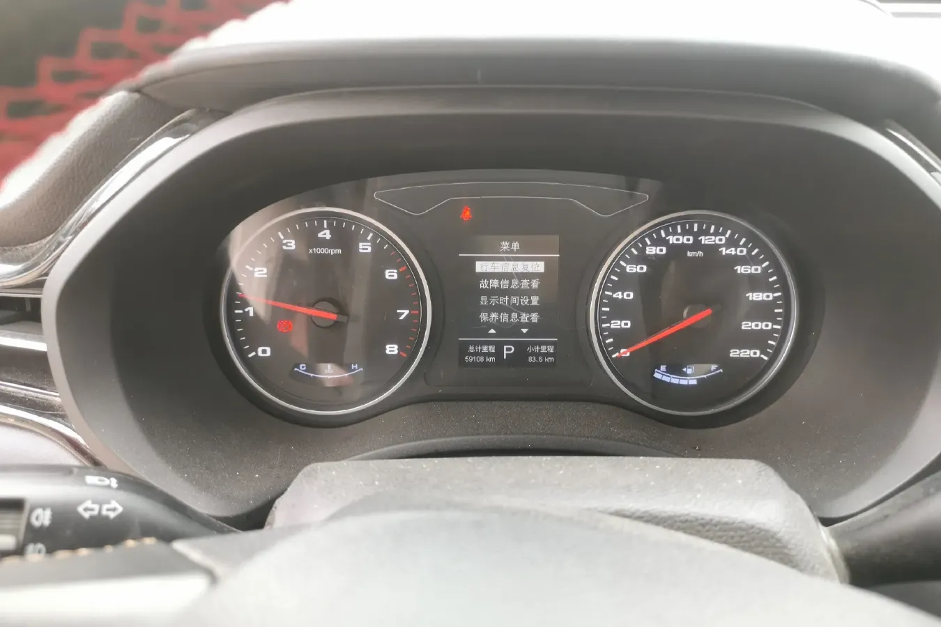 2020 JAC Refine S4 1.5T 150HP L4 CVT,autocango,china used car exporter,china ev exporter,chinese used car exporter,chinese used ev exporter