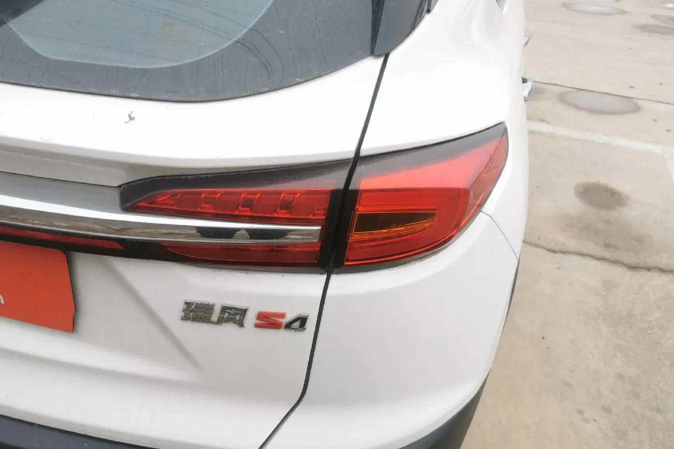 2020 JAC Refine S4 1.5T 150HP L4 CVT,autocango,china used car exporter,china ev exporter,chinese used car exporter,chinese used ev exporter