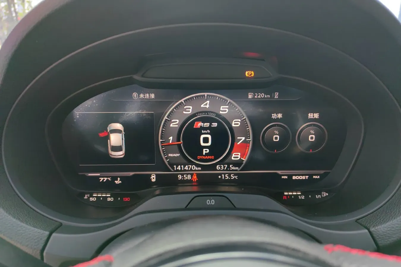 2017 Audi RS 3 2.5T 400HP L5 7DCT,autocango,china used car exporter,china ev exporter,chinese used car exporter,chinese used ev exporter