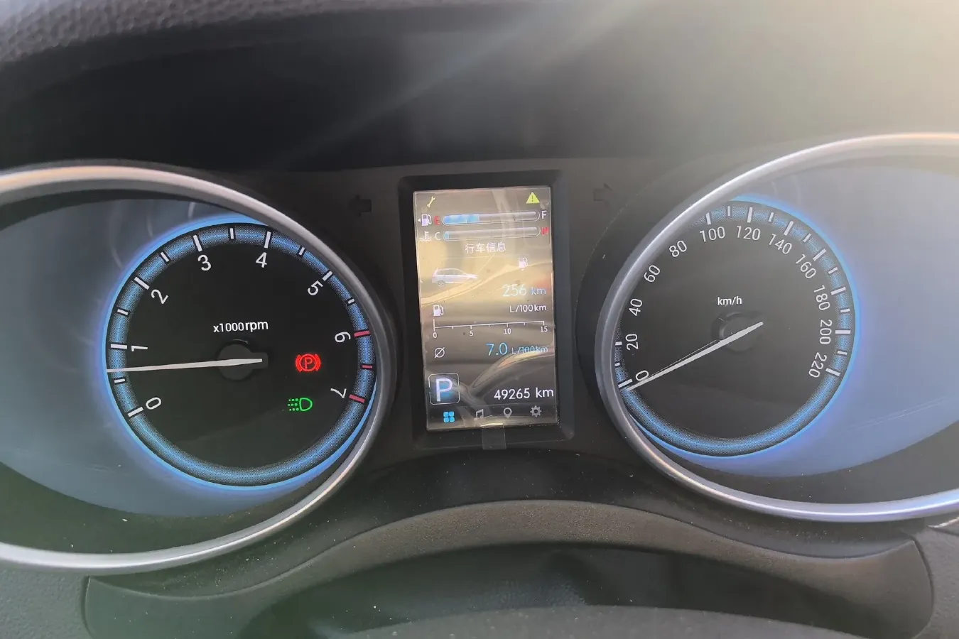 2018 Karry K60 1.5L 109HP L4 4AT,autocango,china used car exporter,china ev exporter,chinese used car exporter,chinese used ev exporter