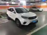 2019 Ford Territory 1.5T 140HP L4 CVT