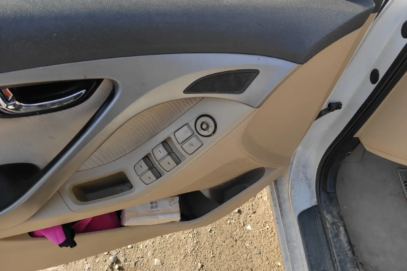 2013 Hyundai Elantra 1.6L 128HP L4 6AT,autocango,china used car exporter,china ev exporter,chinese used car exporter,chinese used ev exporter