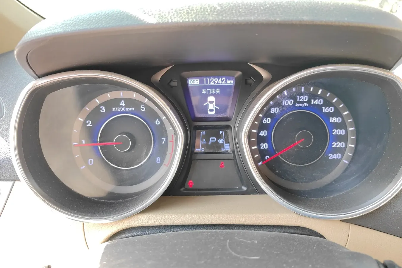 2013 Hyundai Elantra 1.6L 128HP L4 6AT,autocango,china used car exporter,china ev exporter,chinese used car exporter,chinese used ev exporter