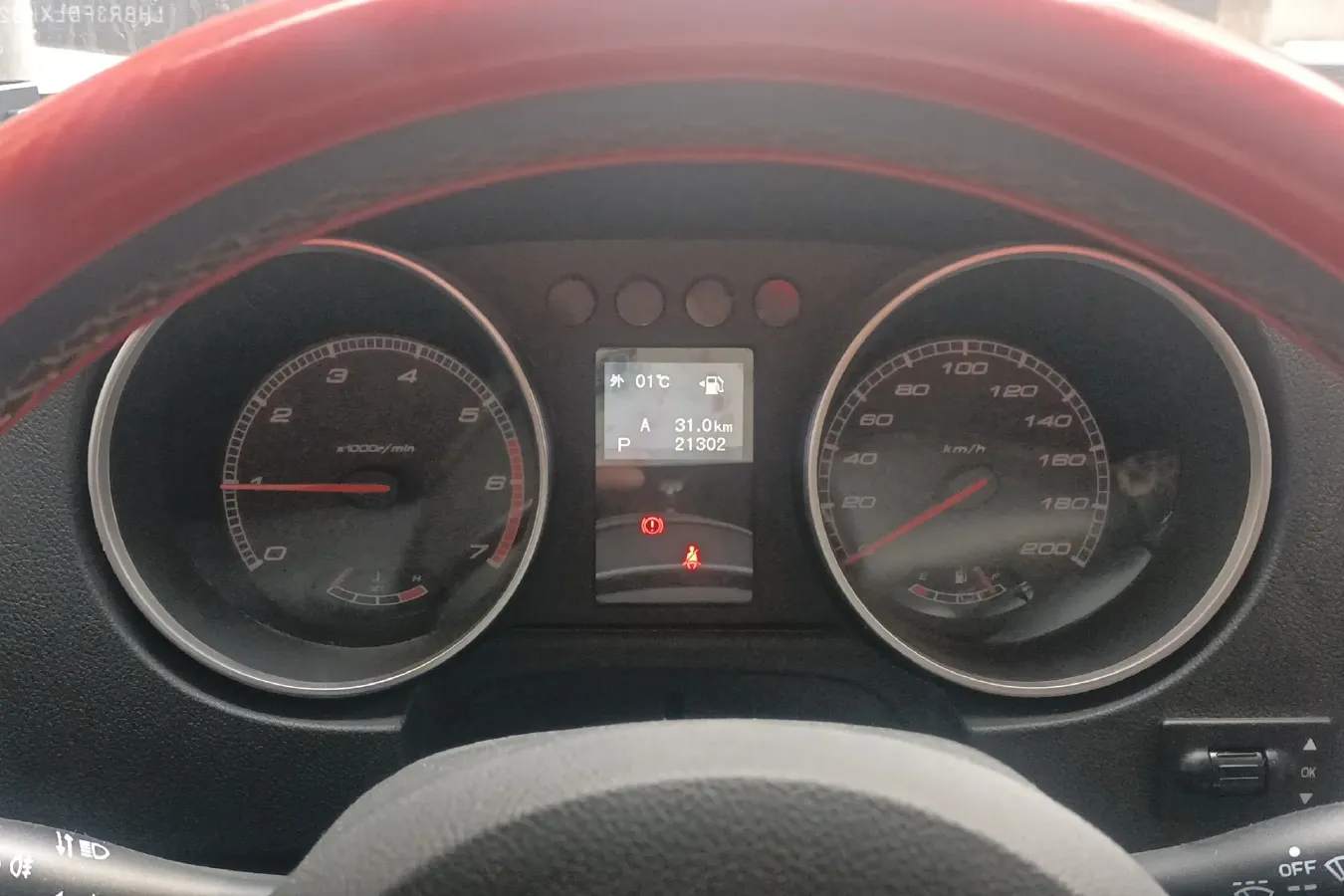 2019 BeiJing F40 2.3T 250HP L4 6AT,autocango,china used car exporter,china ev exporter,chinese used car exporter,chinese used ev exporter