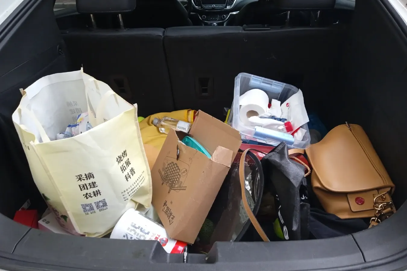 2017 Buick Velite 5 Range Extended 106HP E-CVT REEV 18KWH,autocango,china used car exporter,china ev exporter,chinese used car exporter,chinese used ev exporter