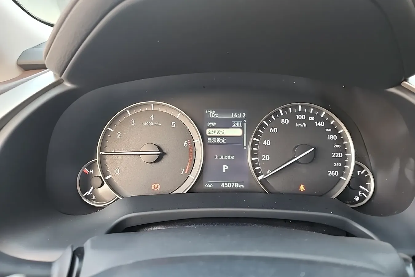 2020 Lexus RX 2.0T 231HP L4 6AT,autocango,china used car exporter,china ev exporter,chinese used car exporter,chinese used ev exporter