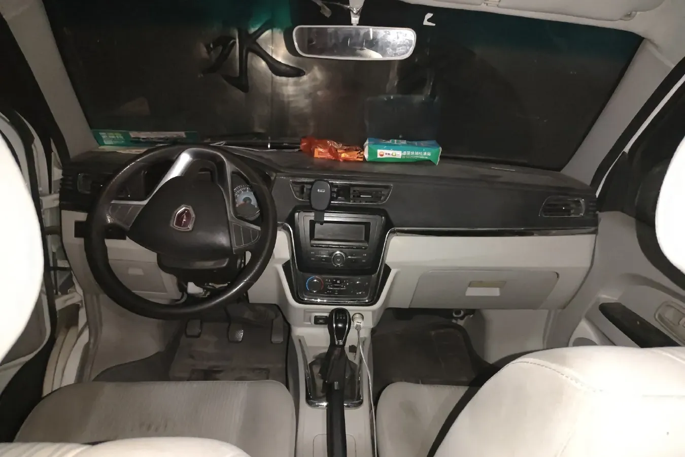 2021 JinBei New Sea Lion X30L 1.5L 102HP L4 5MT,autocango,china used car exporter,china ev exporter,chinese used car exporter,chinese used ev exporter