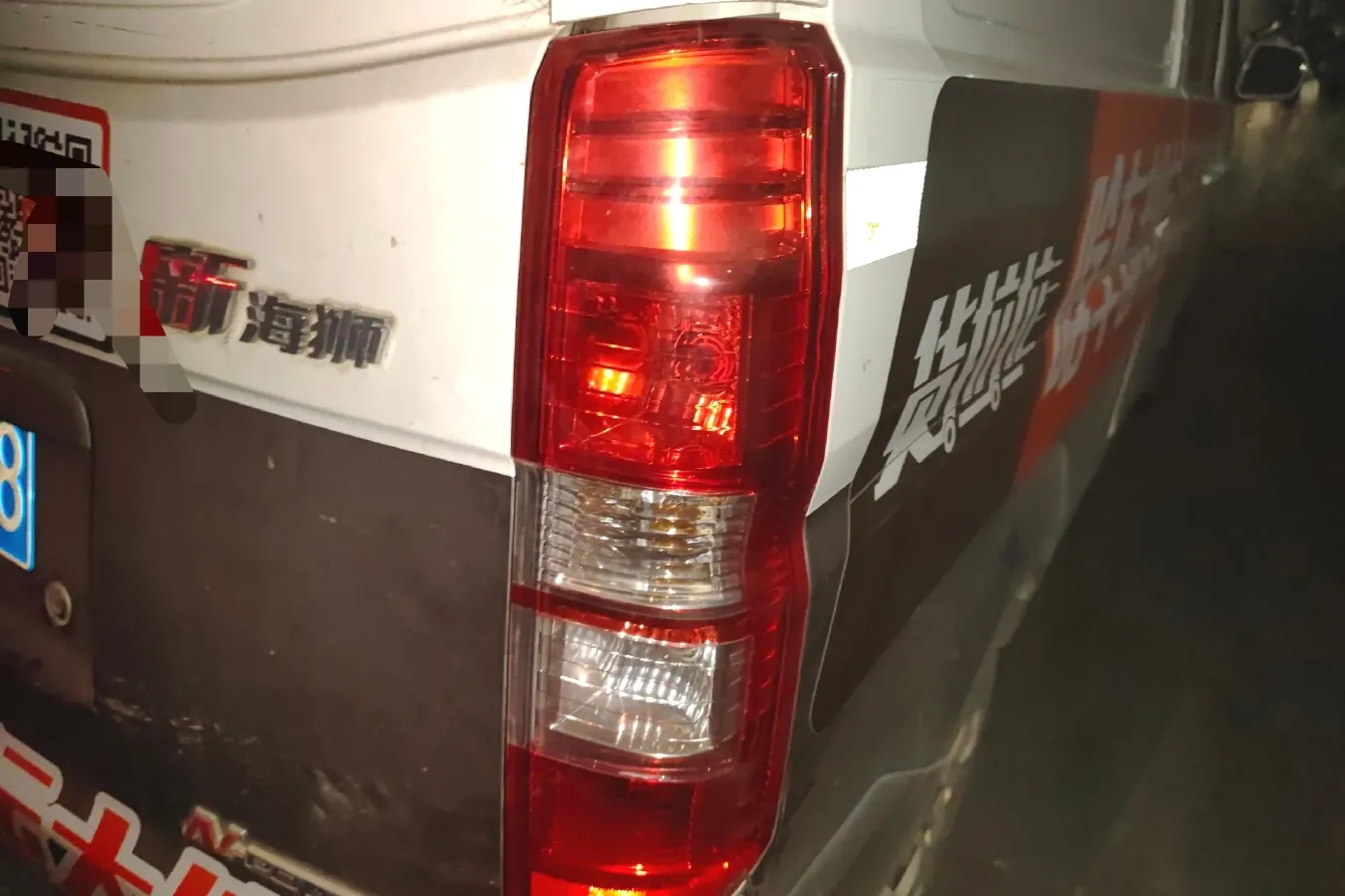 2021 JinBei New Sea Lion X30L 1.5L 102HP L4 5MT,autocango,china used car exporter,china ev exporter,chinese used car exporter,chinese used ev exporter