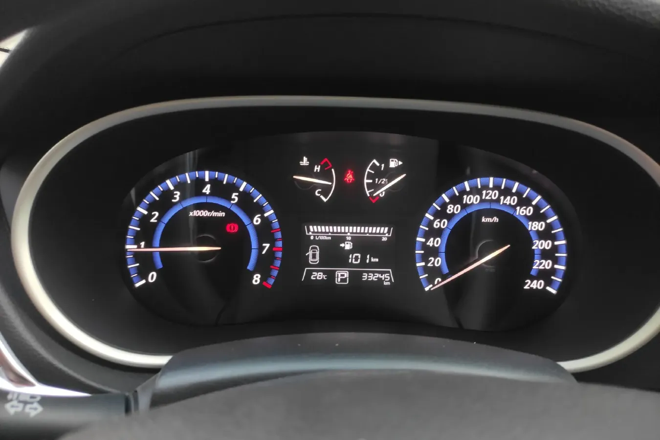 2018 Venucia T90 2.0L 144HP L4 CVT,autocango,china used car exporter,china ev exporter,chinese used car exporter,chinese used ev exporter