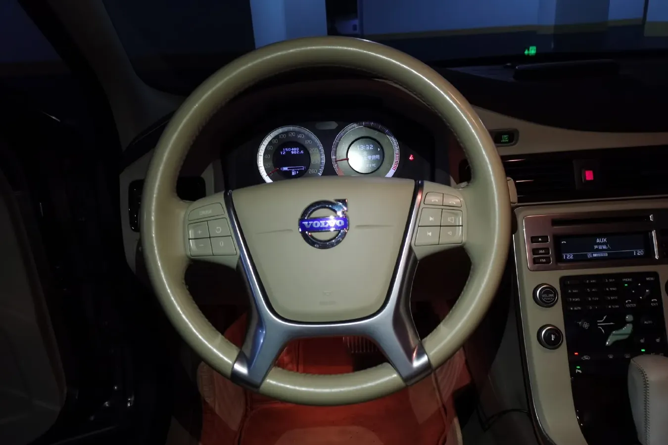 2010 Volvo S80L 2.5T 200HP L5 6AT,autocango,china used car exporter,china ev exporter,chinese used car exporter,chinese used ev exporter