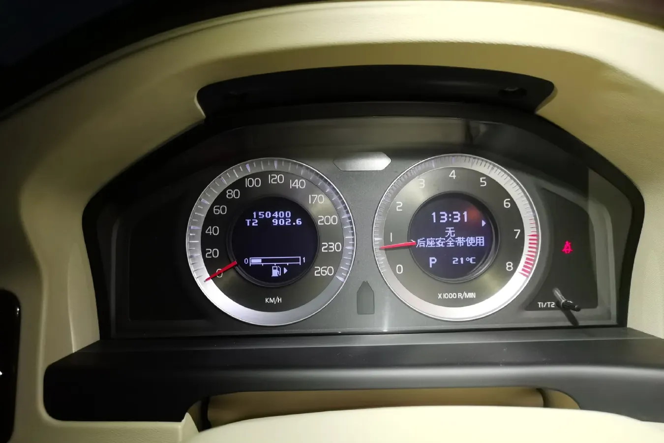 2010 Volvo S80L 2.5T 200HP L5 6AT,autocango,china used car exporter,china ev exporter,chinese used car exporter,chinese used ev exporter