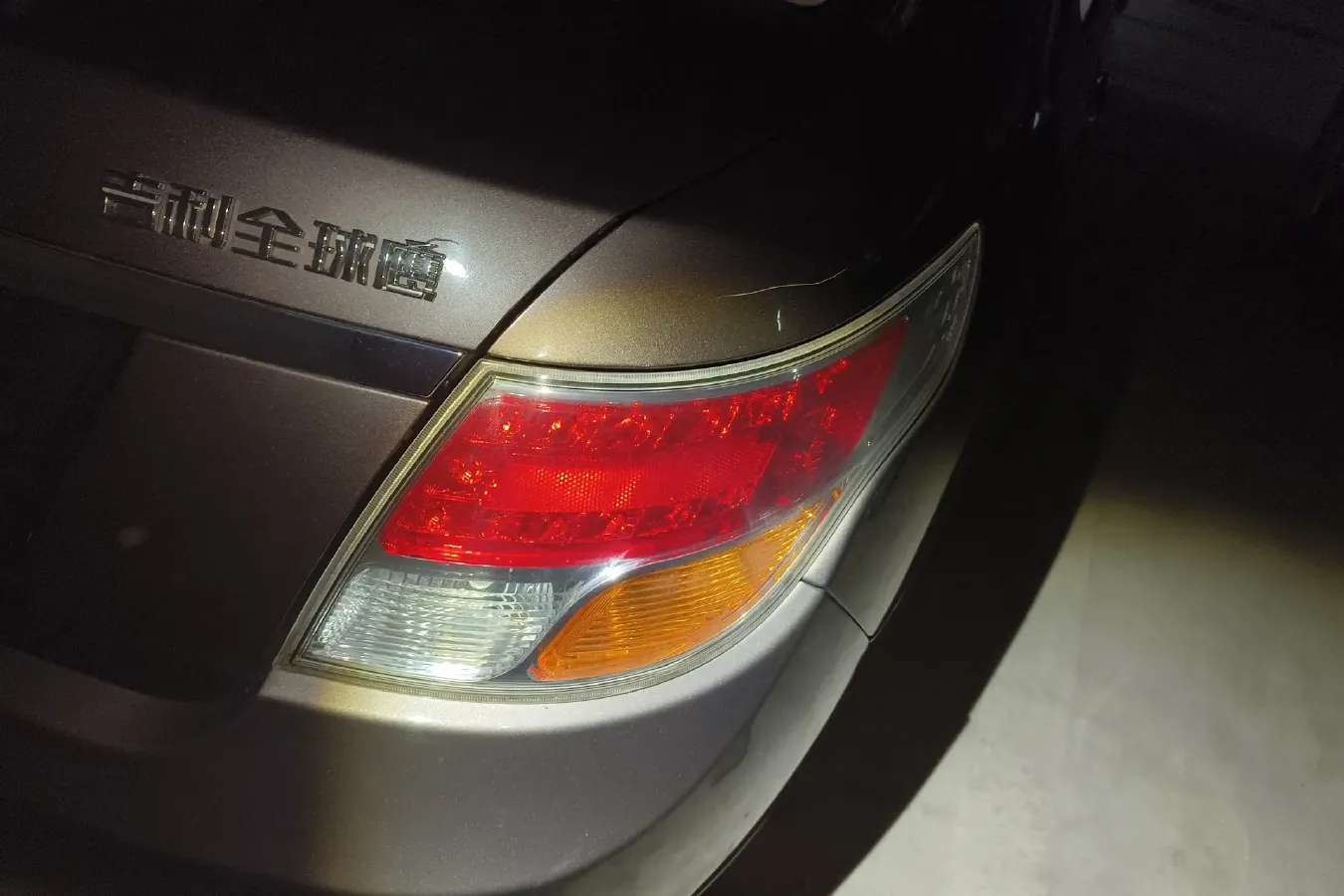 2013 Geely GC7 1.5L 109HP L4 5MT,autocango,china used car exporter,china ev exporter,chinese used car exporter,chinese used ev exporter