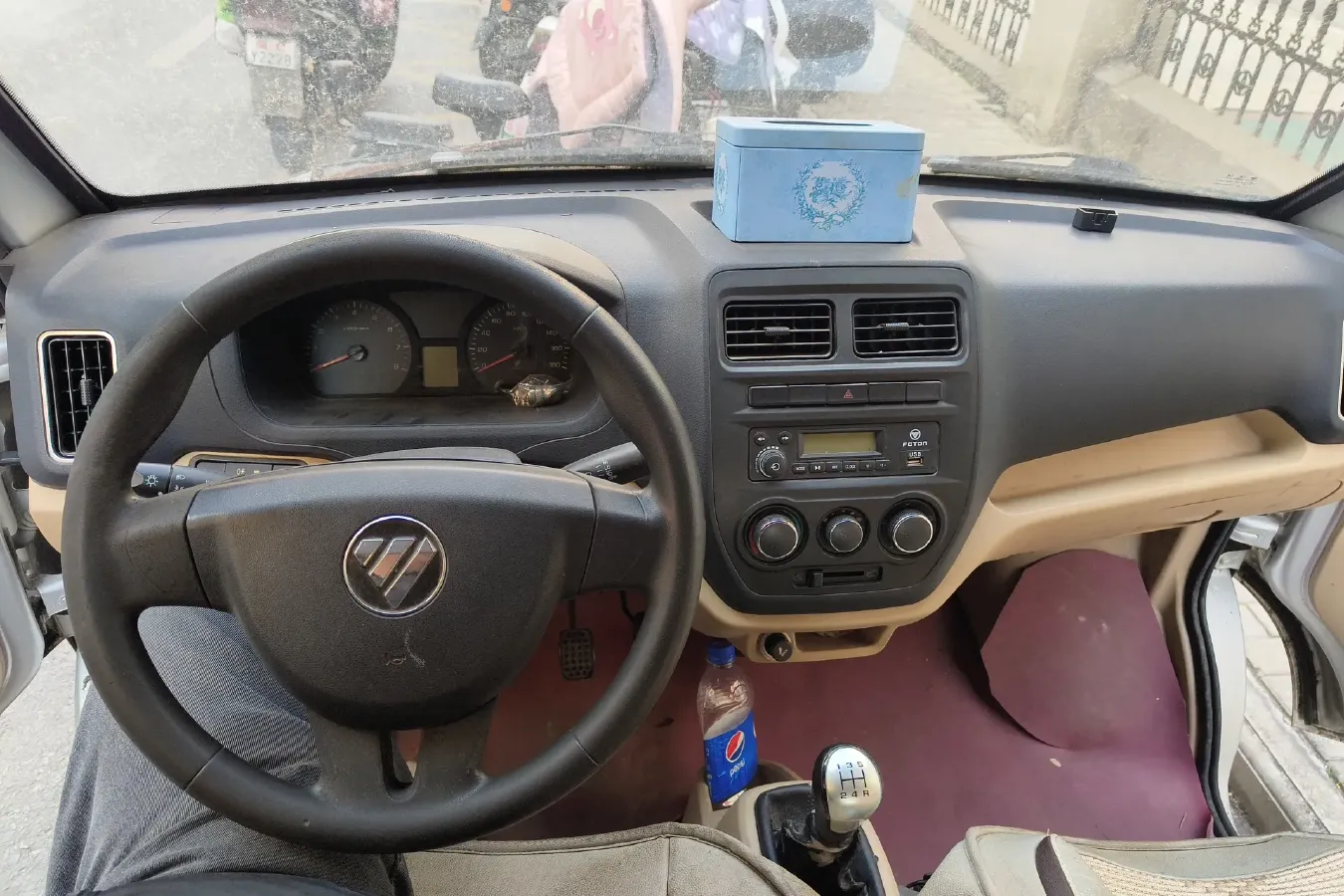 2015 Foton Scenery V3 1.2L 86HP L4 5MT,autocango,china used car exporter,china ev exporter,chinese used car exporter,chinese used ev exporter