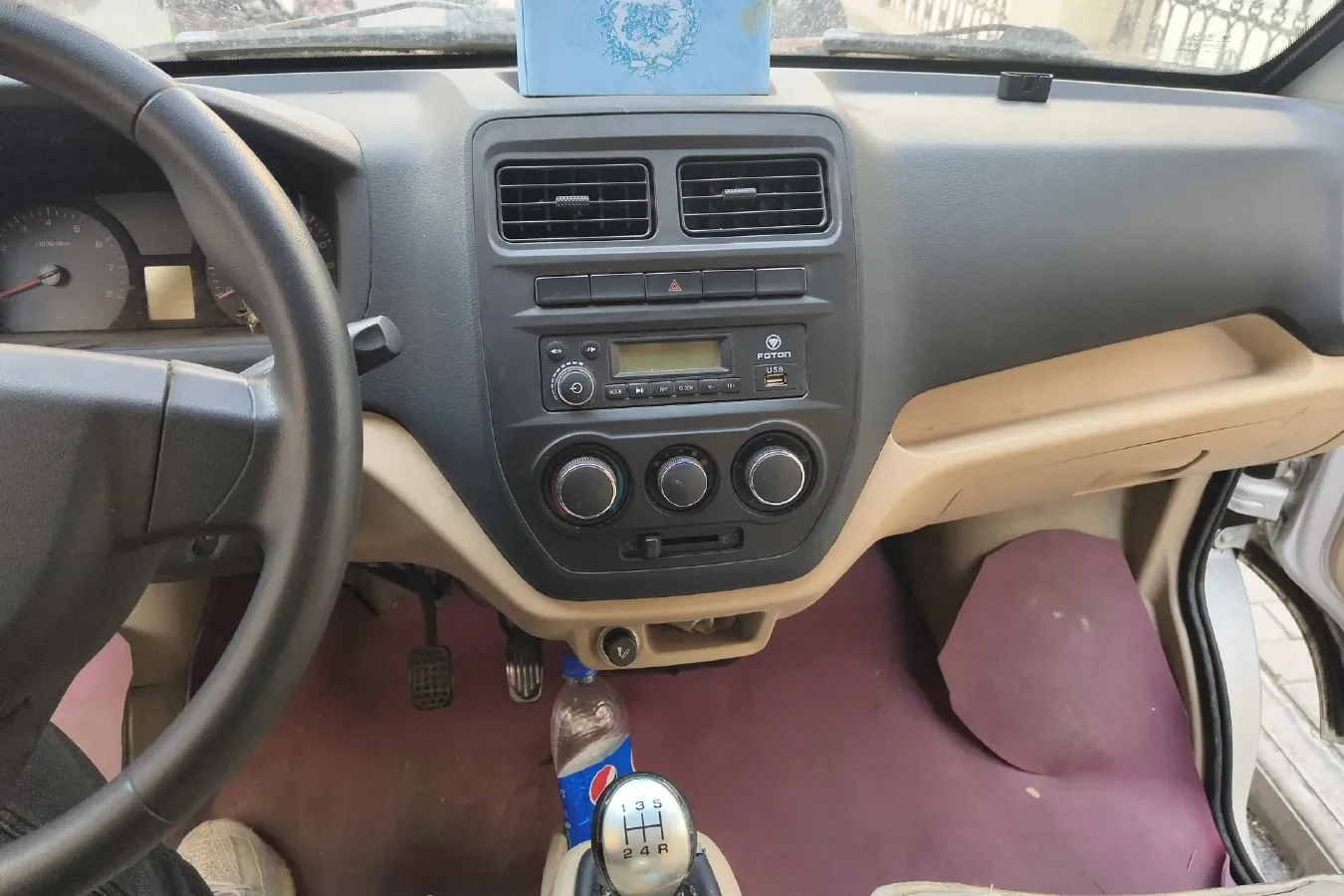 2015 Foton Scenery V3 1.2L 86HP L4 5MT,autocango,china used car exporter,china ev exporter,chinese used car exporter,chinese used ev exporter