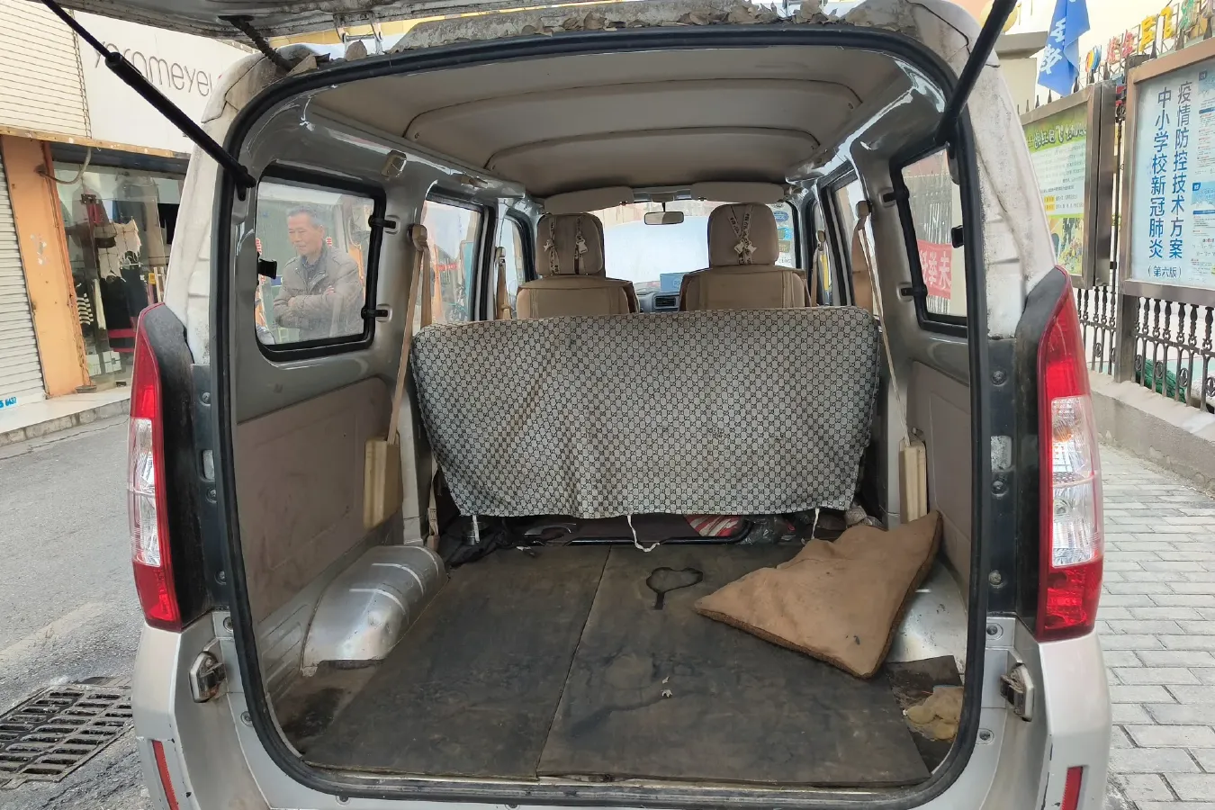 2015 Foton Scenery V3 1.2L 86HP L4 5MT,autocango,china used car exporter,china ev exporter,chinese used car exporter,chinese used ev exporter