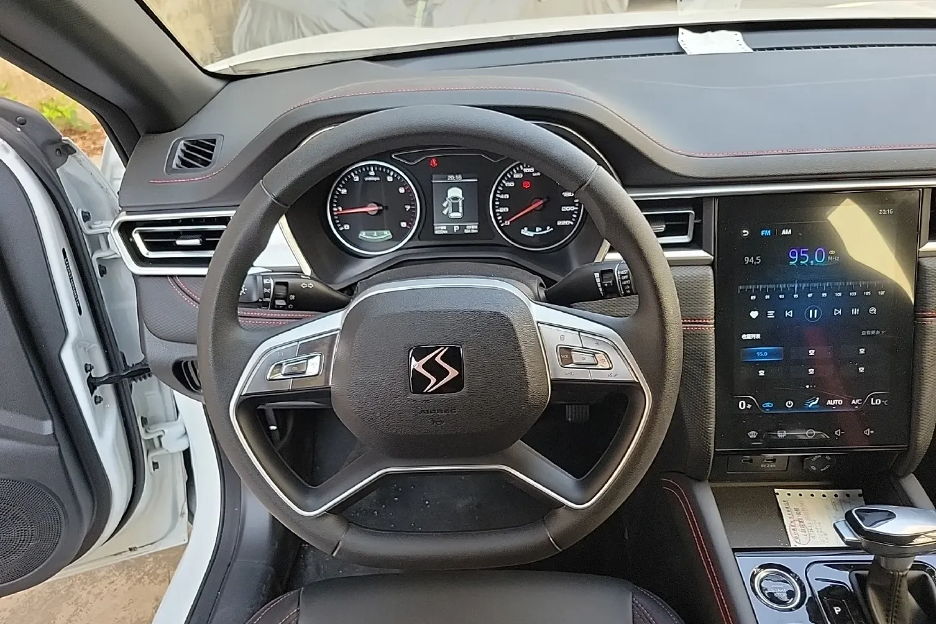 2023 Sehol A5 1.5T 150HP L4 CVT,autocango,china used car exporter,china ev exporter,chinese used car exporter,chinese used ev exporter