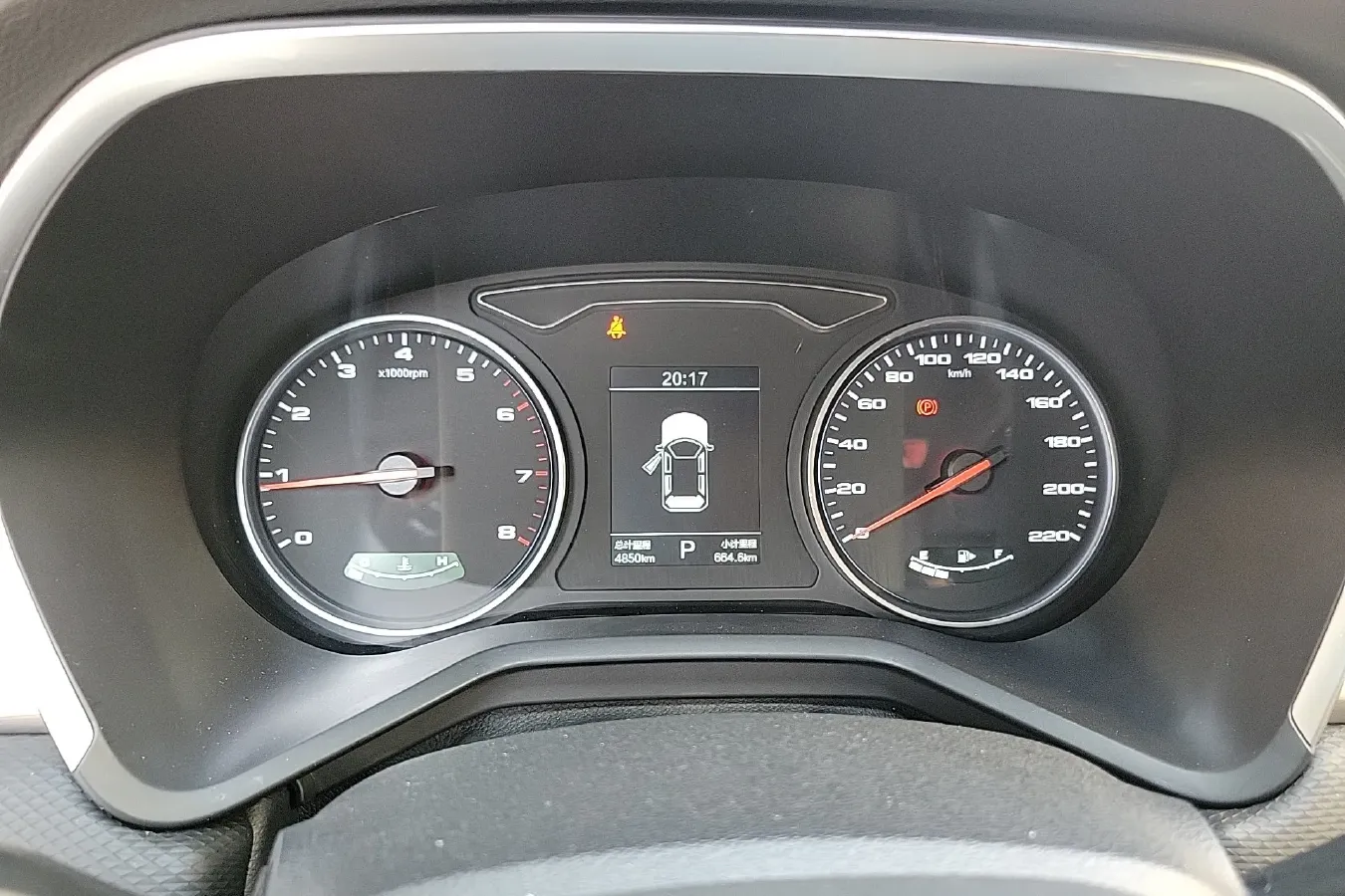 2023 Sehol A5 1.5T 150HP L4 CVT,autocango,china used car exporter,china ev exporter,chinese used car exporter,chinese used ev exporter