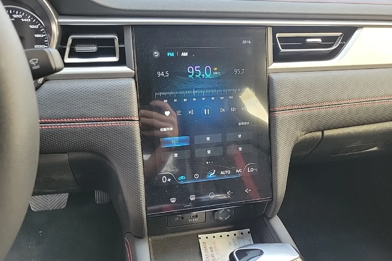 2023 Sehol A5 1.5T 150HP L4 CVT,autocango,china used car exporter,china ev exporter,chinese used car exporter,chinese used ev exporter