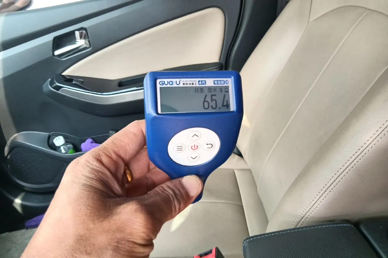 2016 Venucia T70 2.0L 144HP L4 CVT,autocango,china used car exporter,china ev exporter,chinese used car exporter,chinese used ev exporter