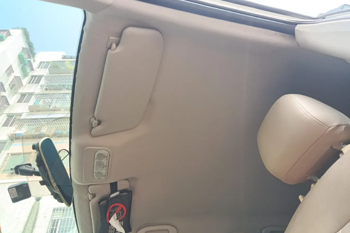 2016 Venucia T70 2.0L 144HP L4 CVT,autocango,china used car exporter,china ev exporter,chinese used car exporter,chinese used ev exporter