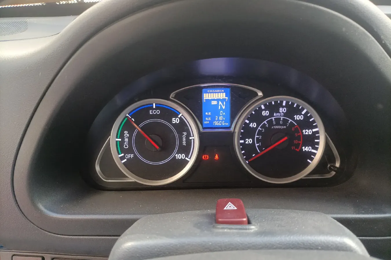 2021 ChangAn Kaicene ZhiXing 9 EV BEV 38.64KWH,autocango,china used car exporter,china ev exporter,chinese used car exporter,chinese used ev exporter