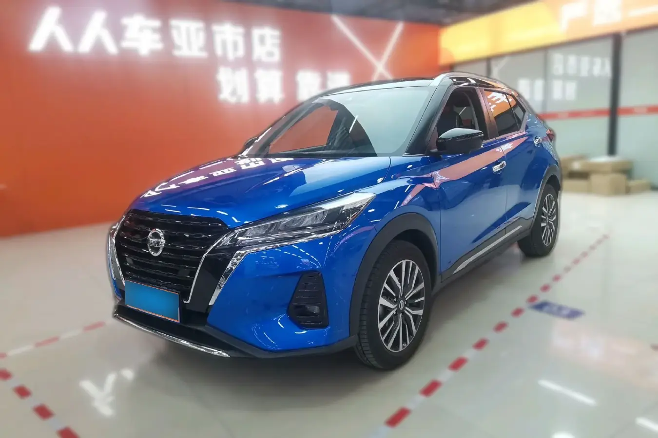 2022 Nissan Kicks 1.5L 122HP L4 CVT