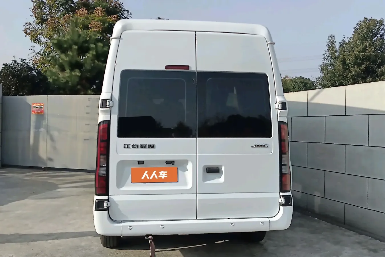 2022 JMC FuShun 2.0T 146HP L4 6MT,autocango,china used car exporter,china ev exporter,chinese used car exporter,chinese used ev exporter