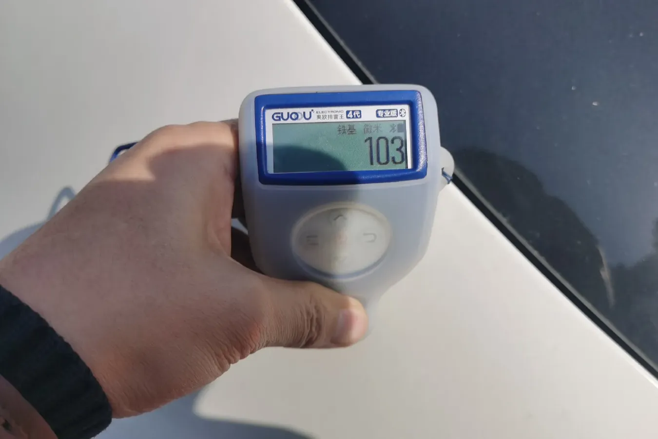 2012 Brilliance Auto H320 1.5L 105HP L4 5MT,autocango,china used car exporter,china ev exporter,chinese used car exporter,chinese used ev exporter