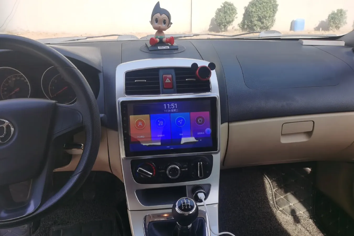 2012 Brilliance Auto H320 1.5L 105HP L4 5MT,autocango,china used car exporter,china ev exporter,chinese used car exporter,chinese used ev exporter