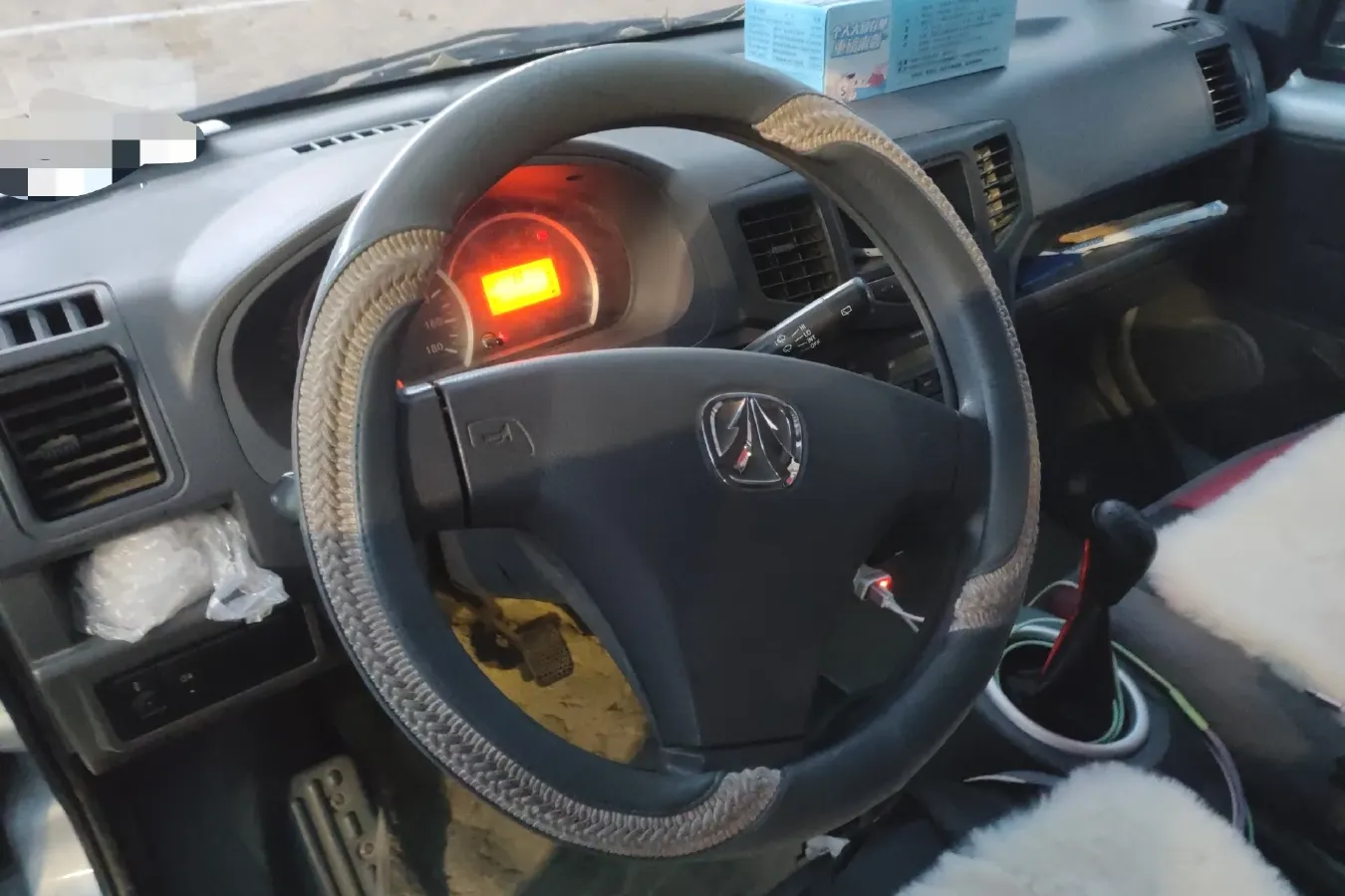 2016 BAIC WeiWang 306 1.2L 86HP L4 5MT,autocango,china used car exporter,china ev exporter,chinese used car exporter,chinese used ev exporter