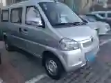 2016 BAIC WeiWang 306 1.2L 86HP L4 5MT