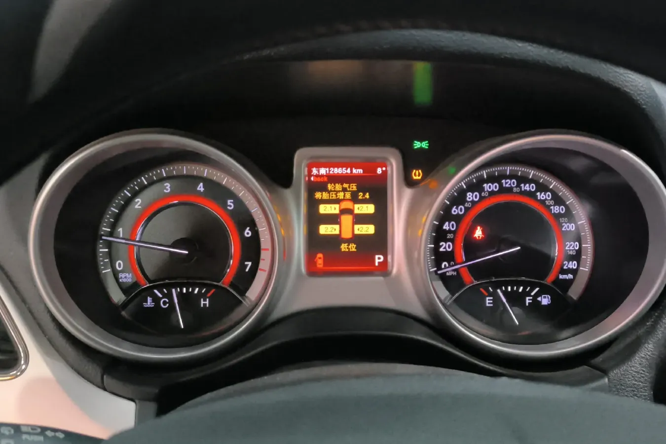 2013 Dodge JCUV 2.4L 170HP L4 6AT,autocango,china used car exporter,china ev exporter,chinese used car exporter,chinese used ev exporter