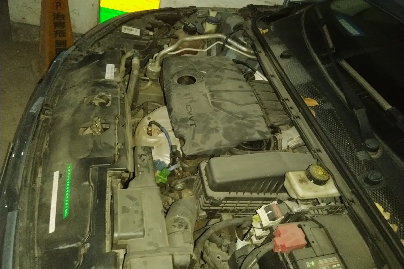 2015 Peugeot 308S 1.6L 117HP L4 5MT,autocango,china used car exporter,china ev exporter,chinese used car exporter,chinese used ev exporter