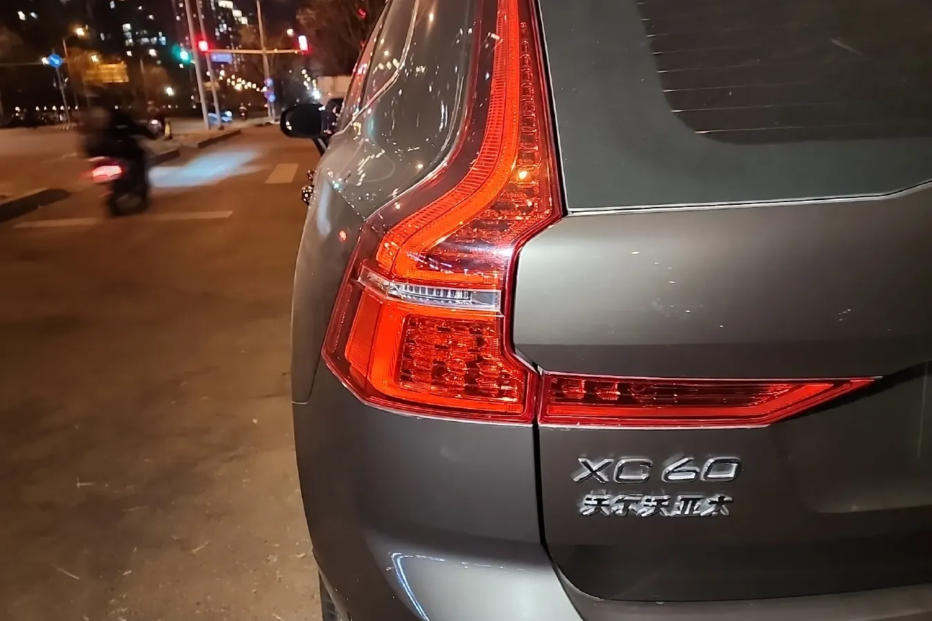 2021 Volvo XC60 2.0T 303HP L4 8AT PHEV 11.6KWH,autocango,china used car exporter,china ev exporter,chinese used car exporter,chinese used ev exporter