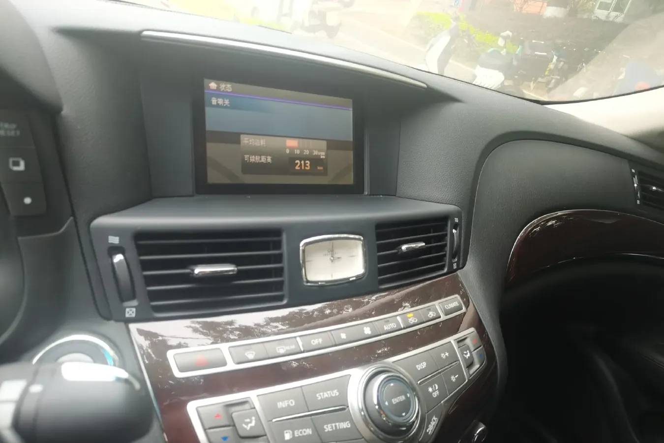 2013 Infiniti Q70 2.5L 235HP V6 7AT,autocango,china used car exporter,china ev exporter,chinese used car exporter,chinese used ev exporter