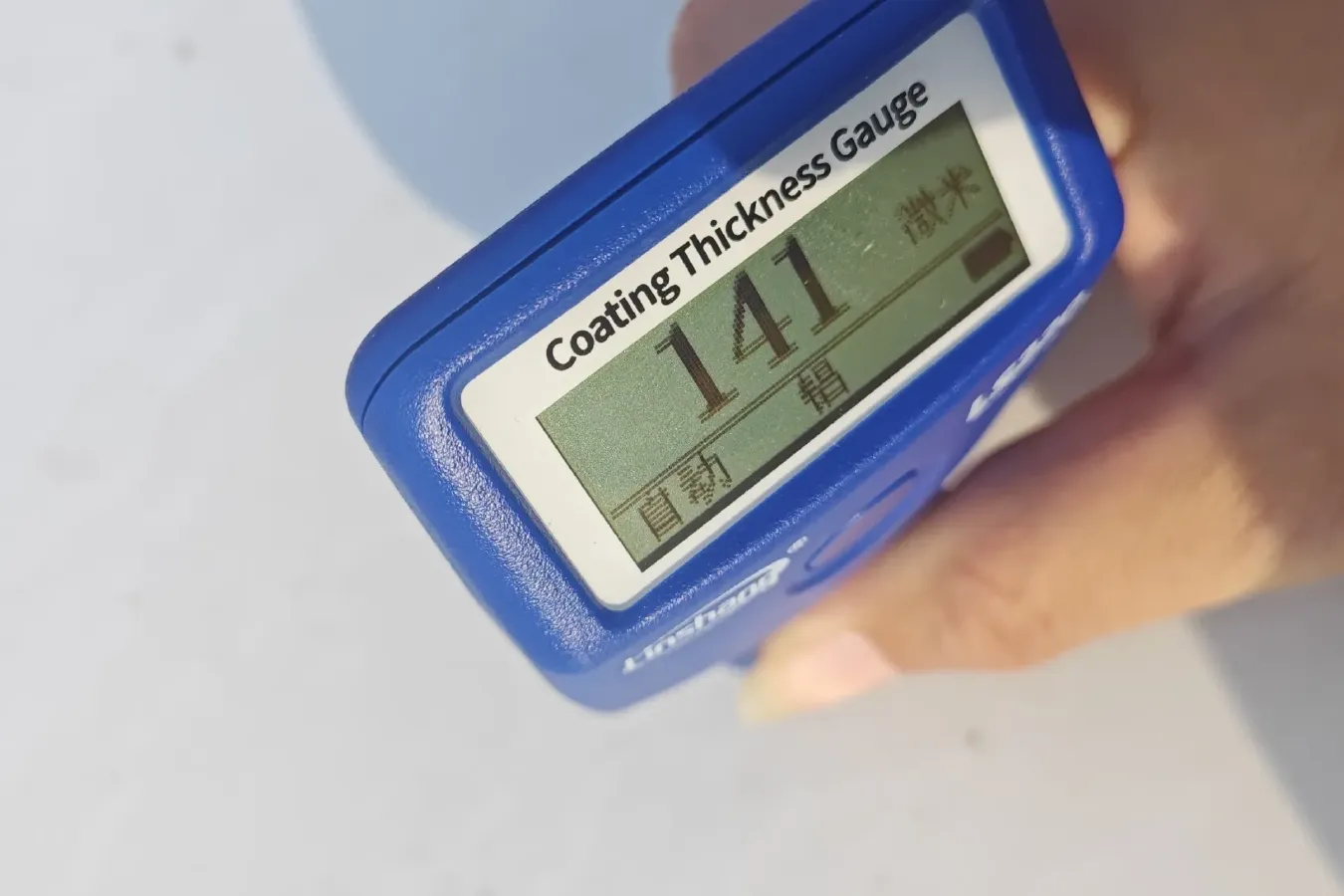 2016 BeiJing Auto Senova X55 1.5T 150HP L4 CVT,autocango,china used car exporter,china ev exporter,chinese used car exporter,chinese used ev exporter