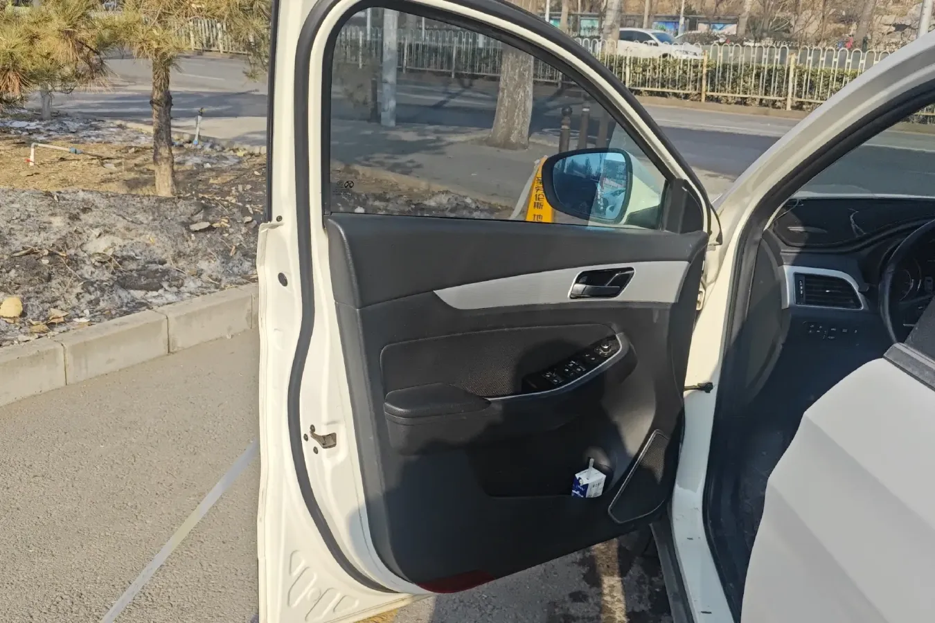 2016 BeiJing Auto Senova X55 1.5T 150HP L4 CVT,autocango,china used car exporter,china ev exporter,chinese used car exporter,chinese used ev exporter