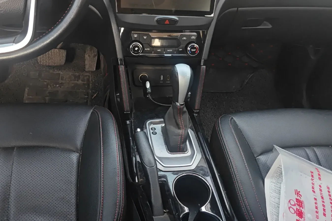 2016 BeiJing Auto Senova X55 1.5T 150HP L4 CVT,autocango,china used car exporter,china ev exporter,chinese used car exporter,chinese used ev exporter