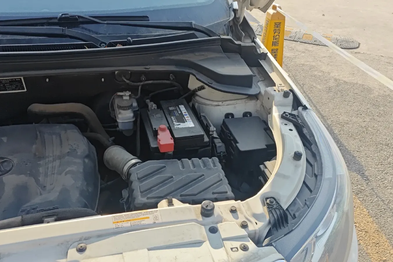 2016 BeiJing Auto Senova X55 1.5T 150HP L4 CVT,autocango,china used car exporter,china ev exporter,chinese used car exporter,chinese used ev exporter